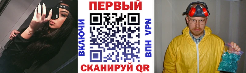 закладки  KRAKEN как зайти  Amphetamine 97%  Разумное 