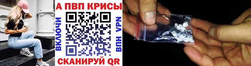 сколько стоит  Разумное  Alpha PVP СК 