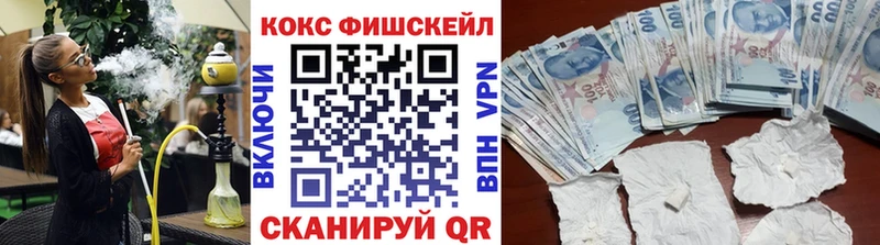 COCAIN 97%  Разумное 
