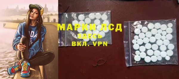 mix Баксан