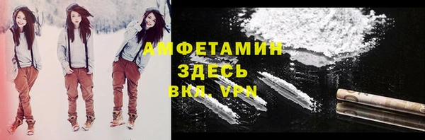 mix Баксан