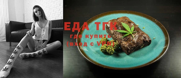 mix Баксан