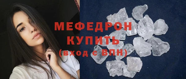 mix Баксан