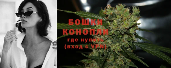 мескалин Балабаново