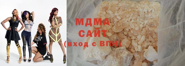марихуана Балахна