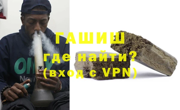 mix Баксан