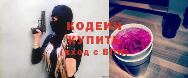 mix Баксан