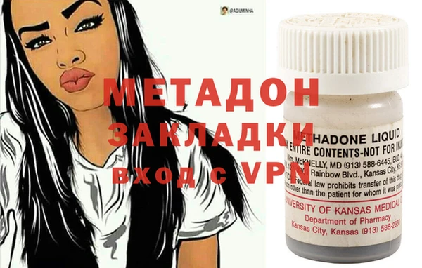 mix Баксан