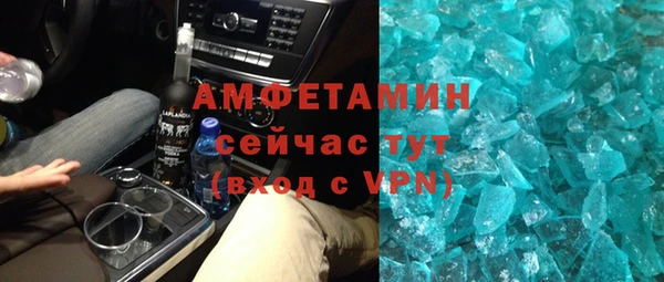 mix Баксан