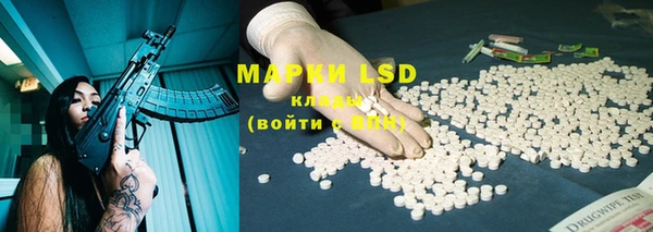 mix Баксан