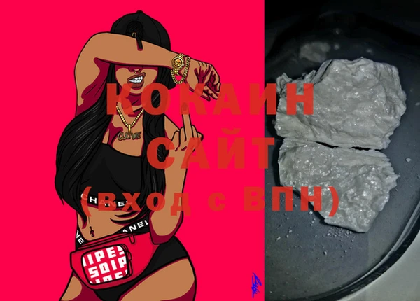 mix Баксан