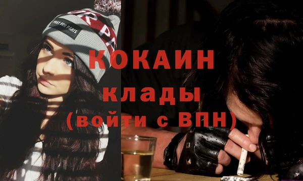 mix Баксан