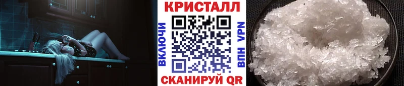 Метамфетамин мет  Разумное 