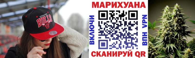 Конопля индика Разумное